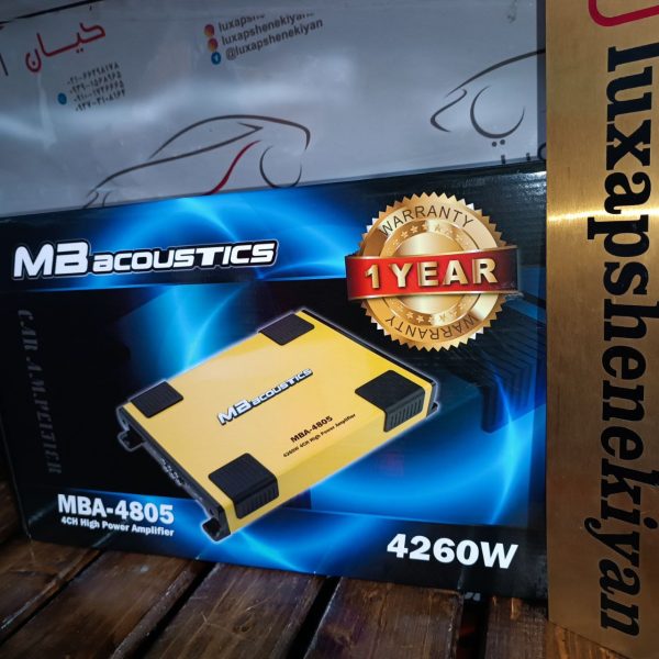 آمپلی فایر ام بی آکوستیک( MB acoustics)مدل MBA-4805