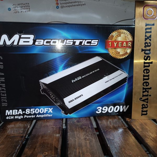 آمپلی فایر ام بی آکوستیک(MB ACOUSTICS)مدل MBA-8500FX