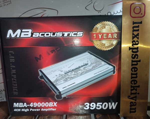 آمپلی فایر ام بی آکوستیک(MB ACOUSTICS)مدل MBA-49000BX