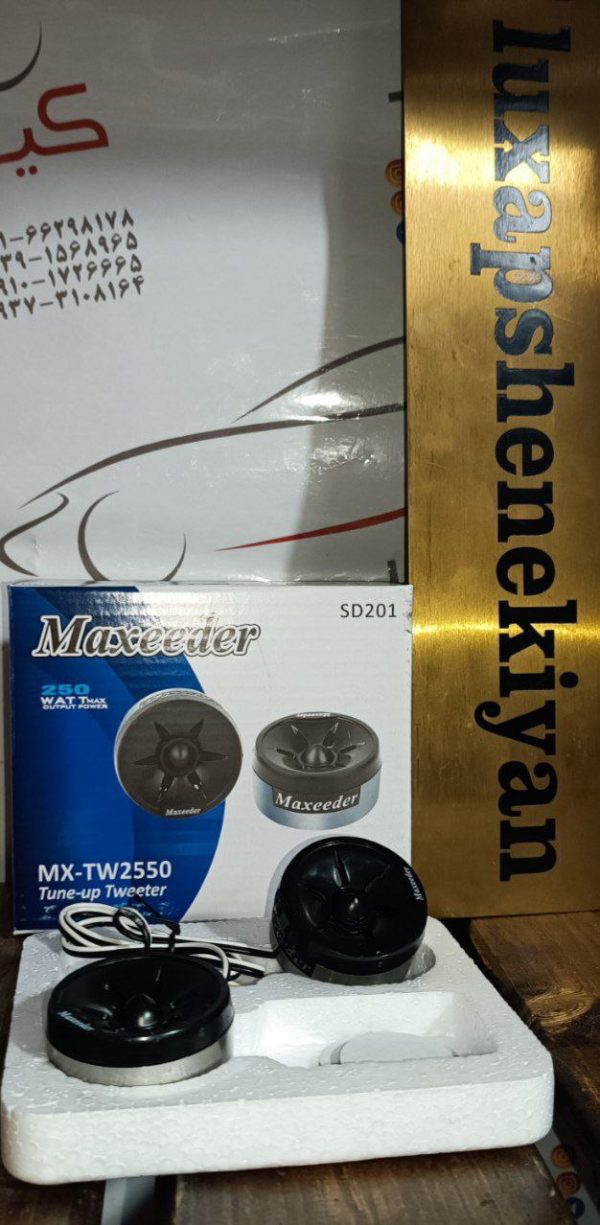 تیوتر کاغذی مکسیدر(MAXEEDER)مدلMX-TW2550