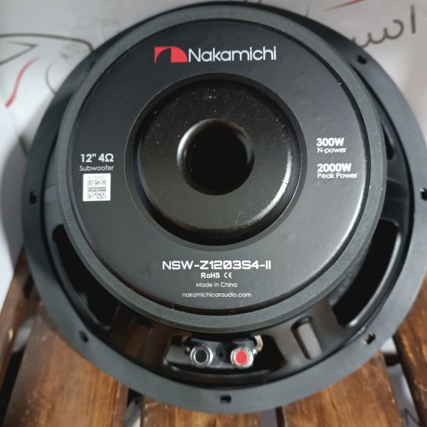 ساب ناکامیچی (nakamichi)مدل 1203S4