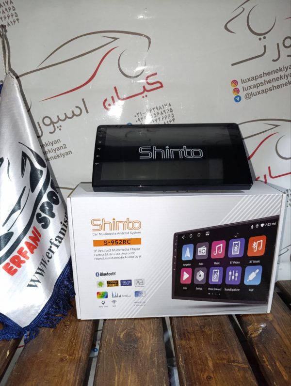 مانیتور شینتو(Shinto)مدل 952RC