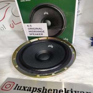 باند فابریک امپایر(EMPIRE)