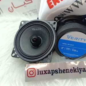 میدرنج وریتی (Verity)مدل4221P