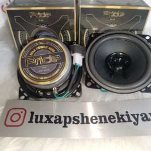 باند فابریک پراید(PRIDE)