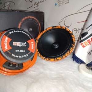 میدرنج متال (Metal)مدل 8025